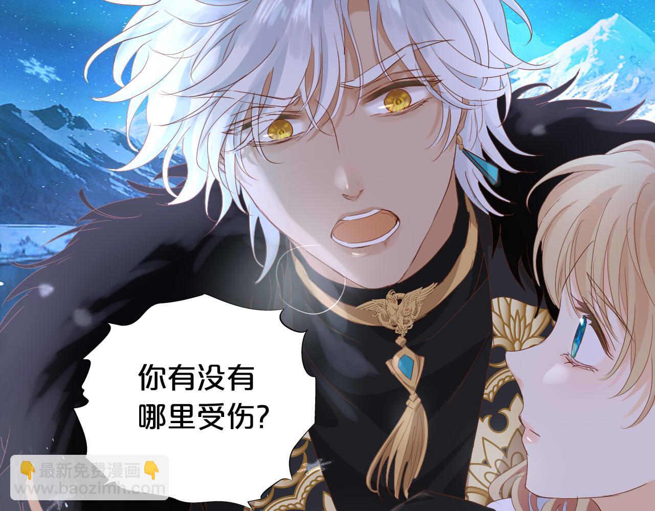 第166话 星河予你71