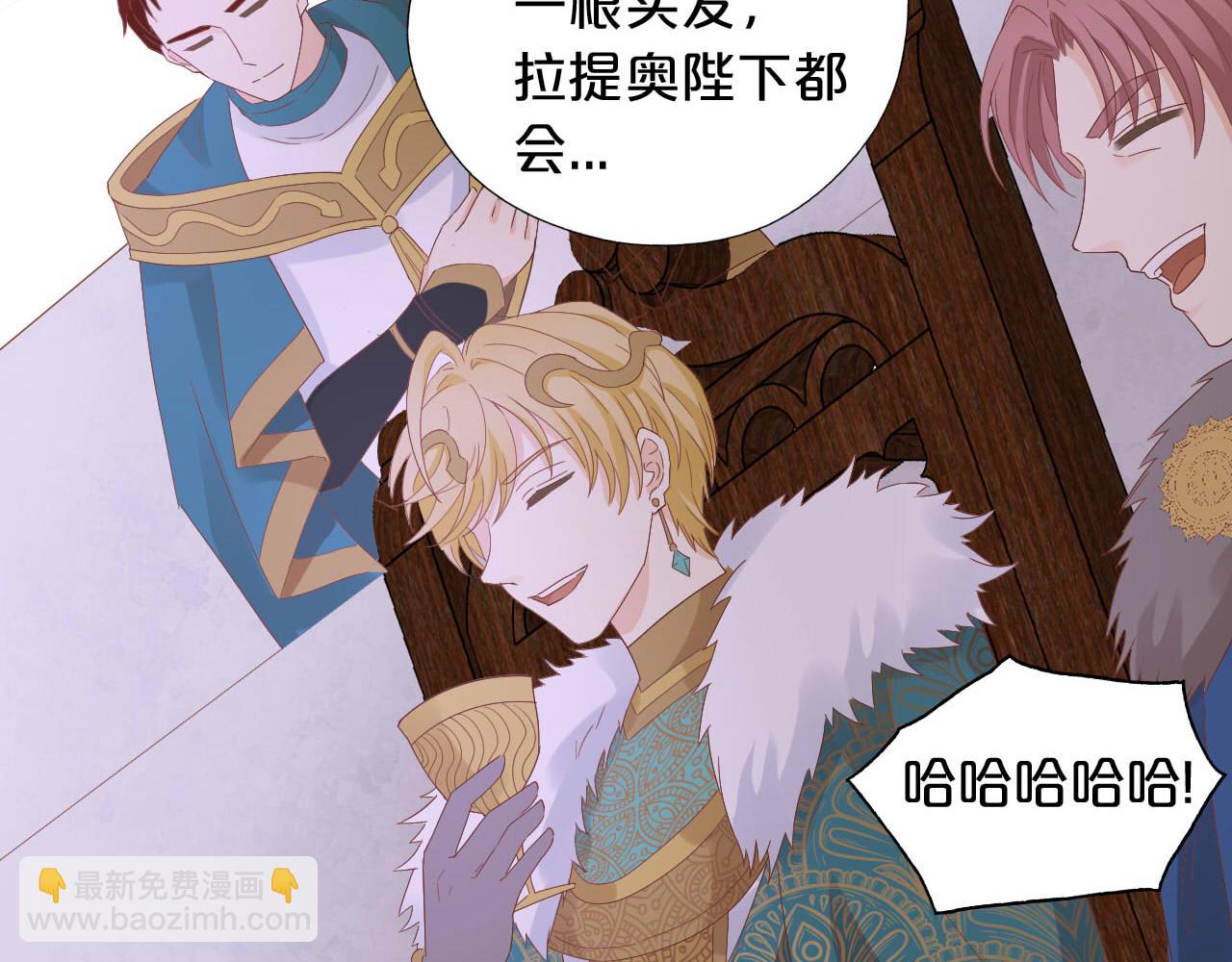 第167话 与狼共舞100