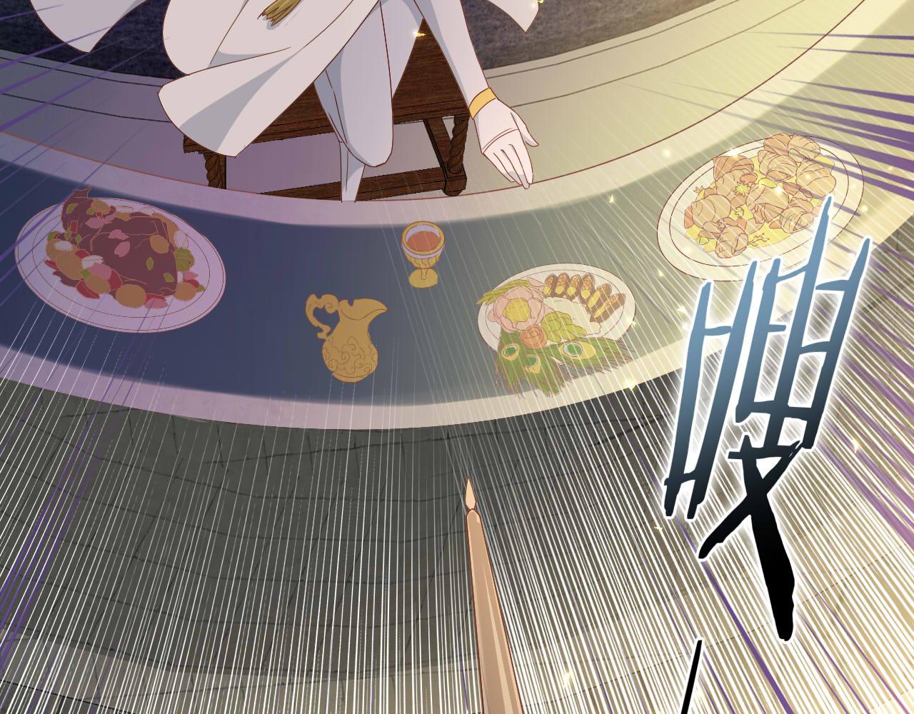 第167话 与狼共舞119