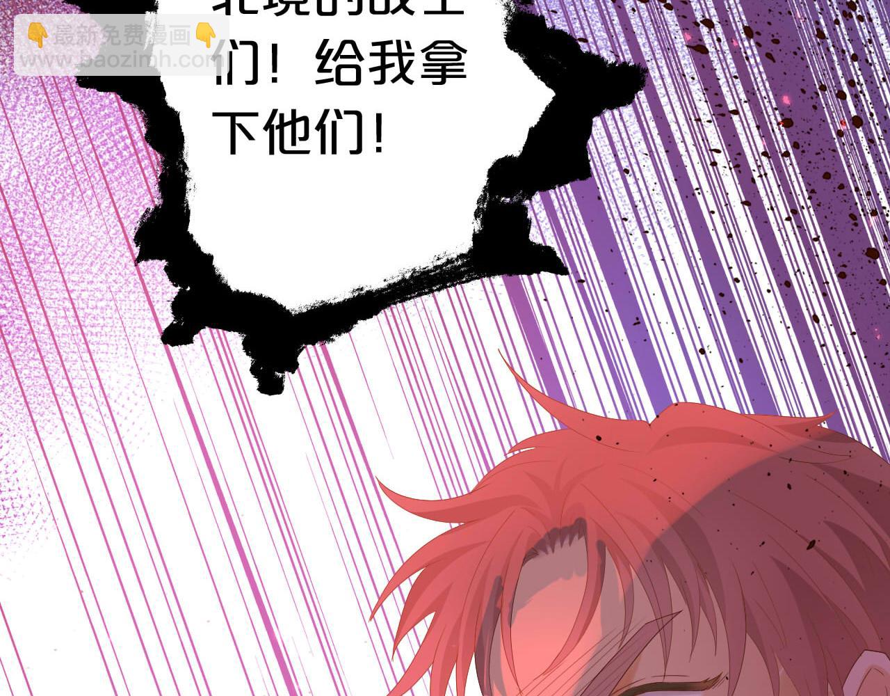 第167话 与狼共舞136
