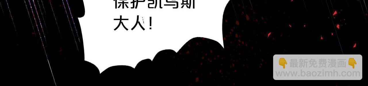 第167话 与狼共舞139