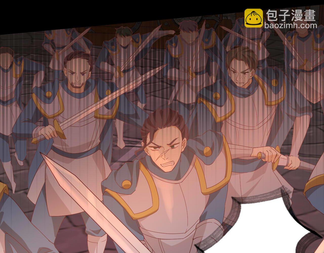 第167话 与狼共舞140