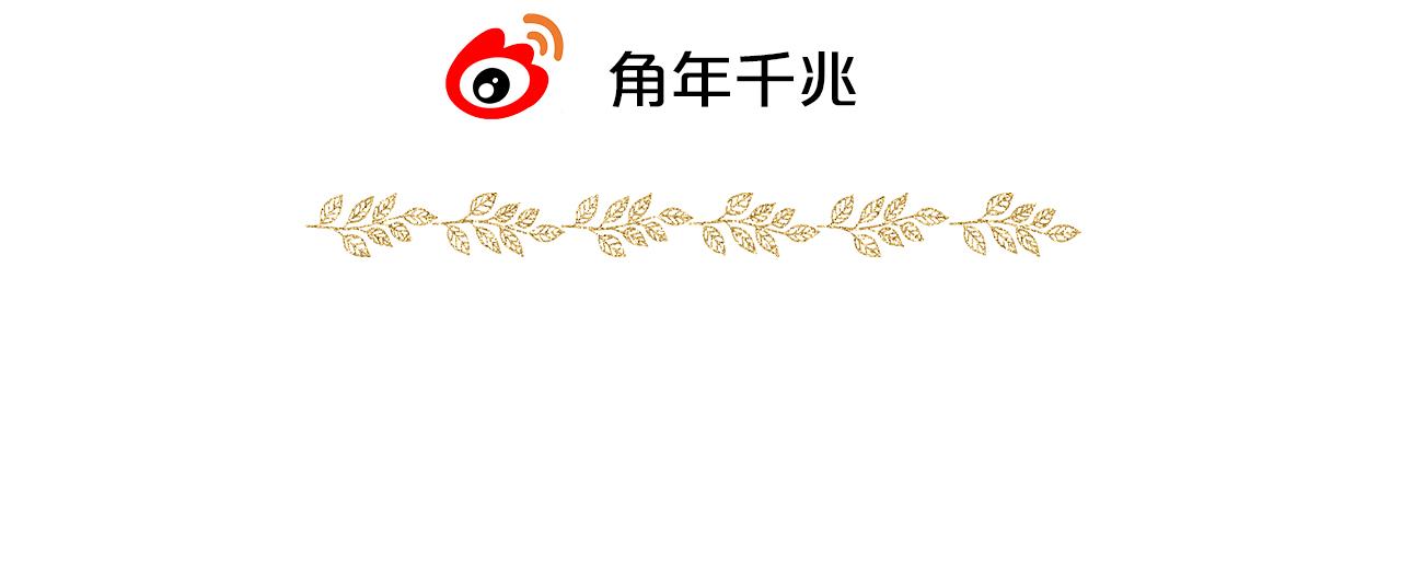 第167话 与狼共舞146