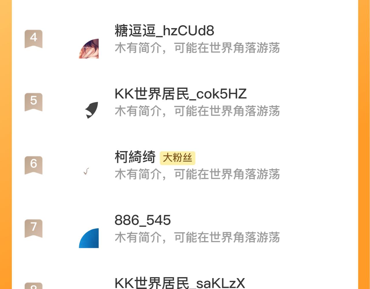 第167话 与狼共舞148
