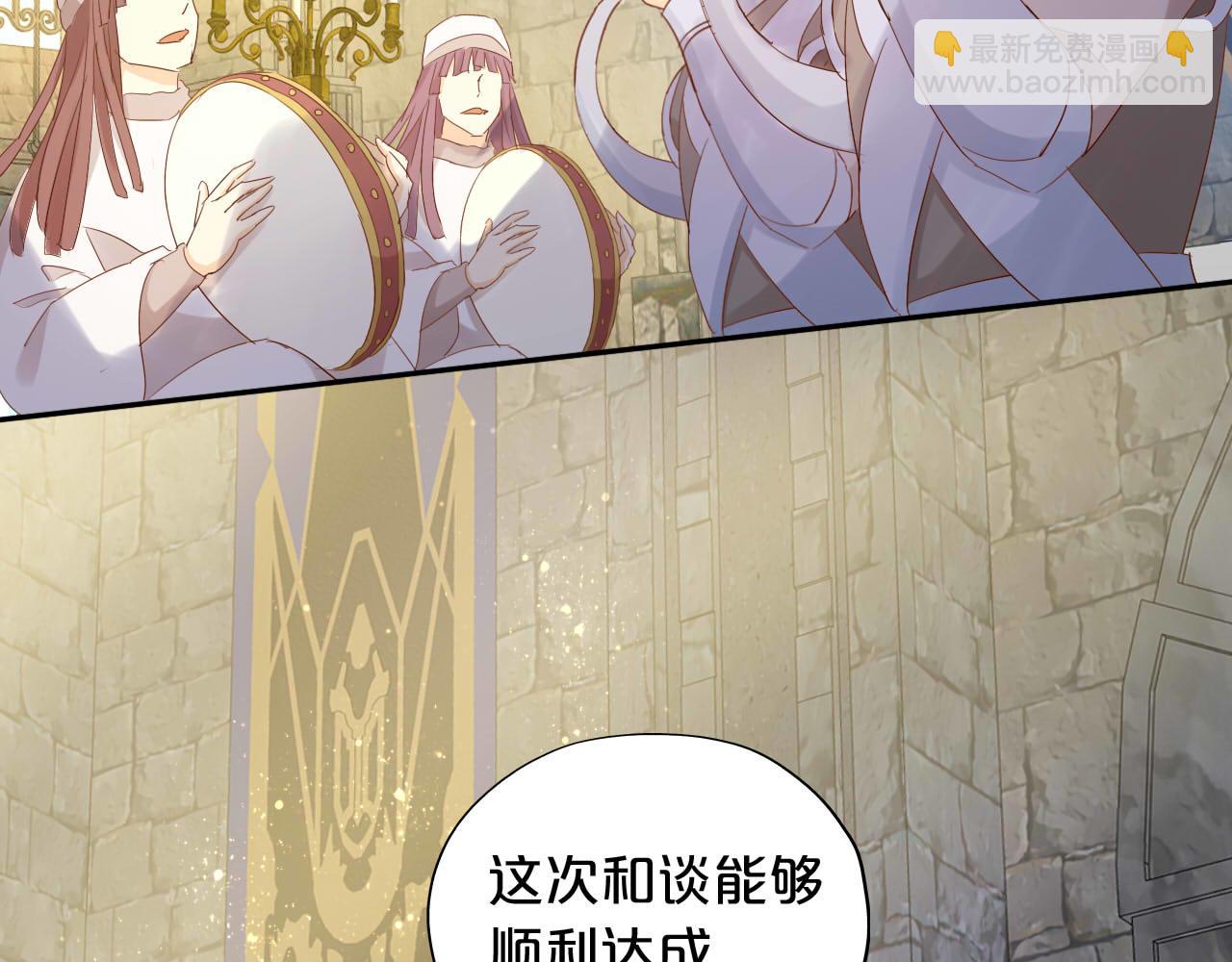 第167话 与狼共舞2