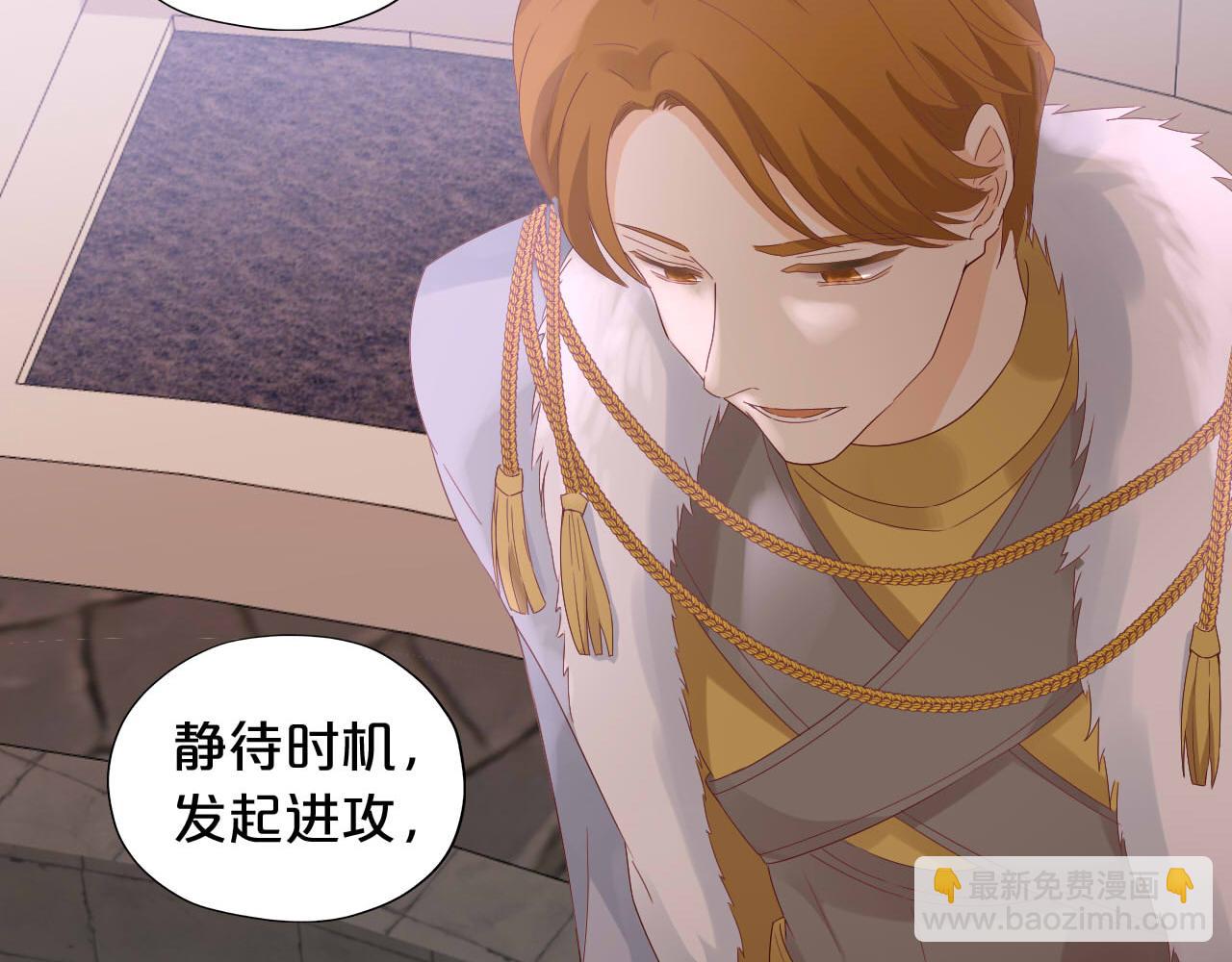 第167话 与狼共舞24