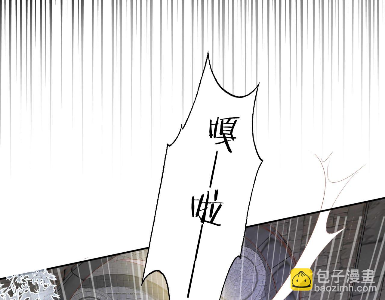第167话 与狼共舞44