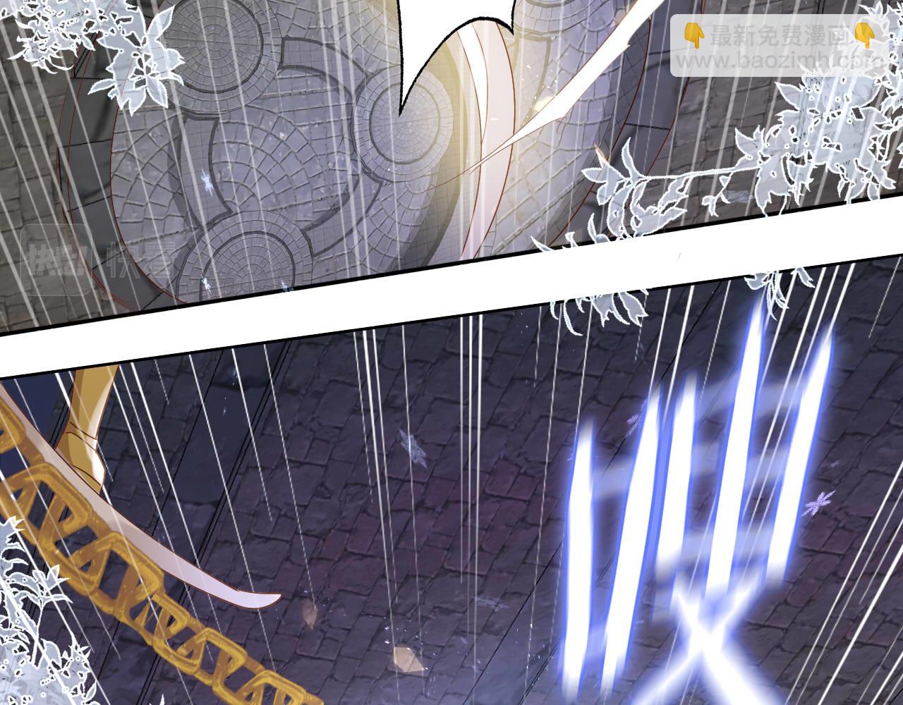 第167话 与狼共舞45
