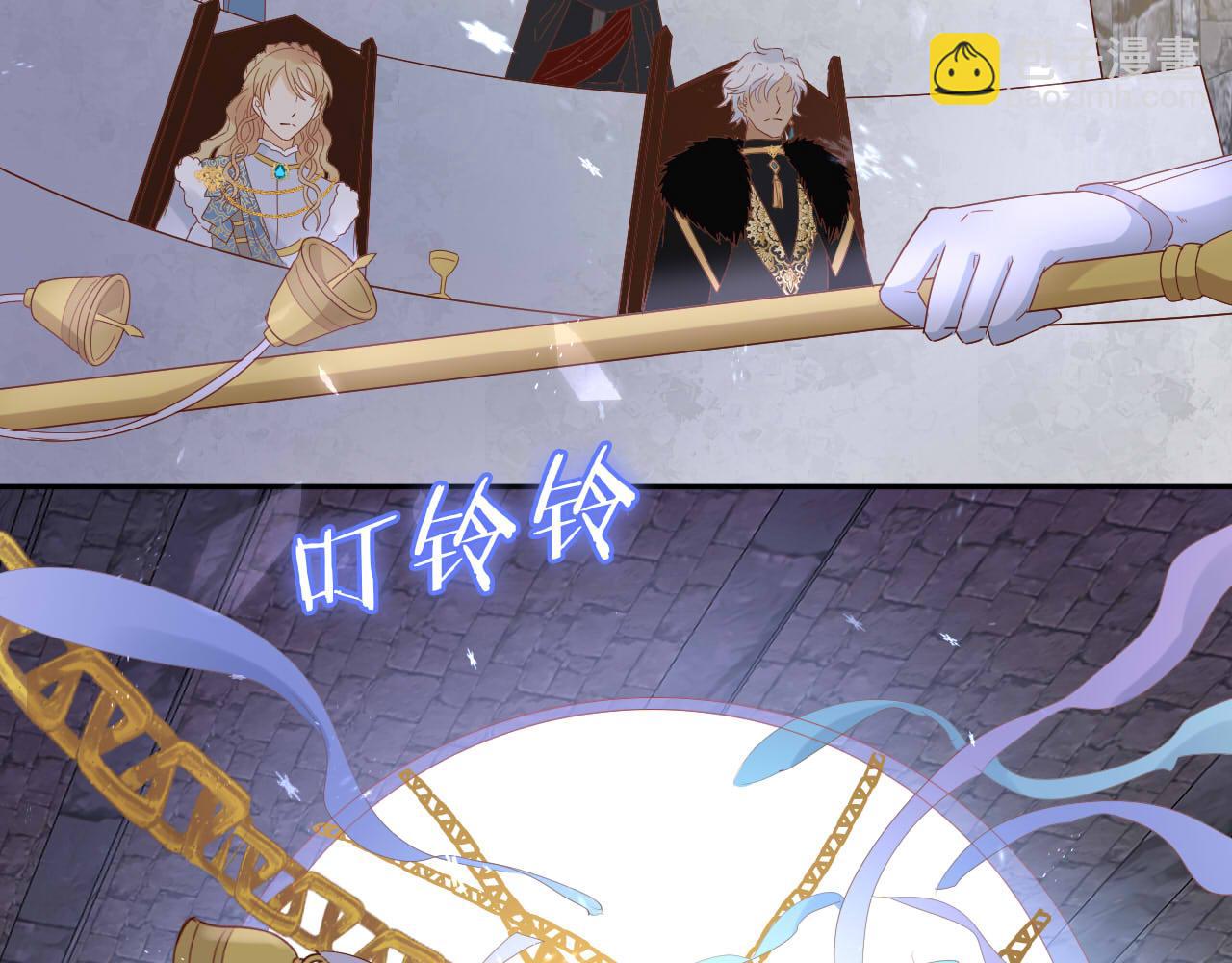 第167话 与狼共舞58