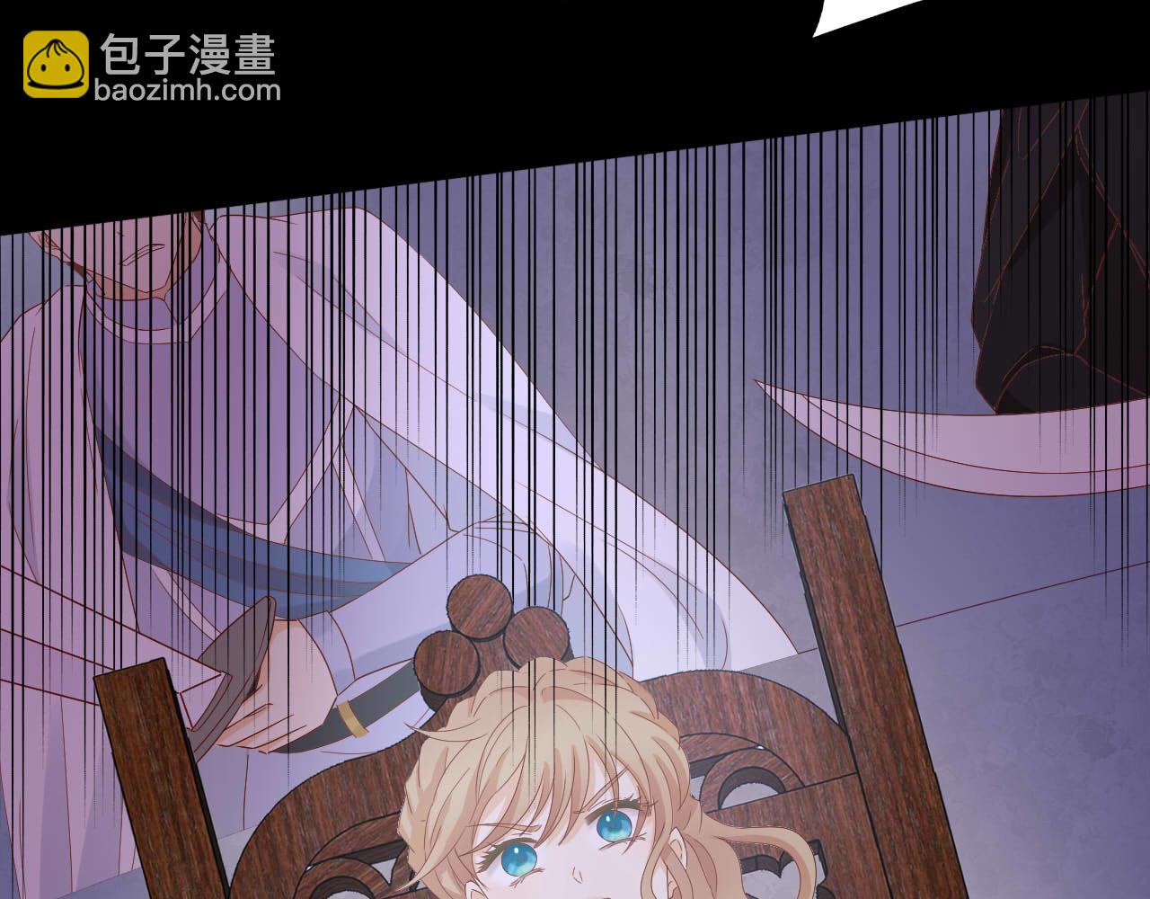 第167话 与狼共舞73