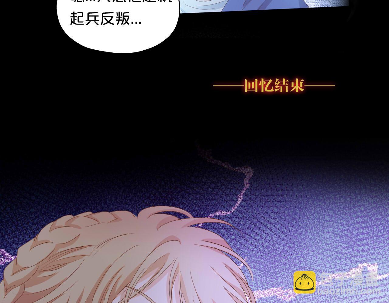第167话 与狼共舞85