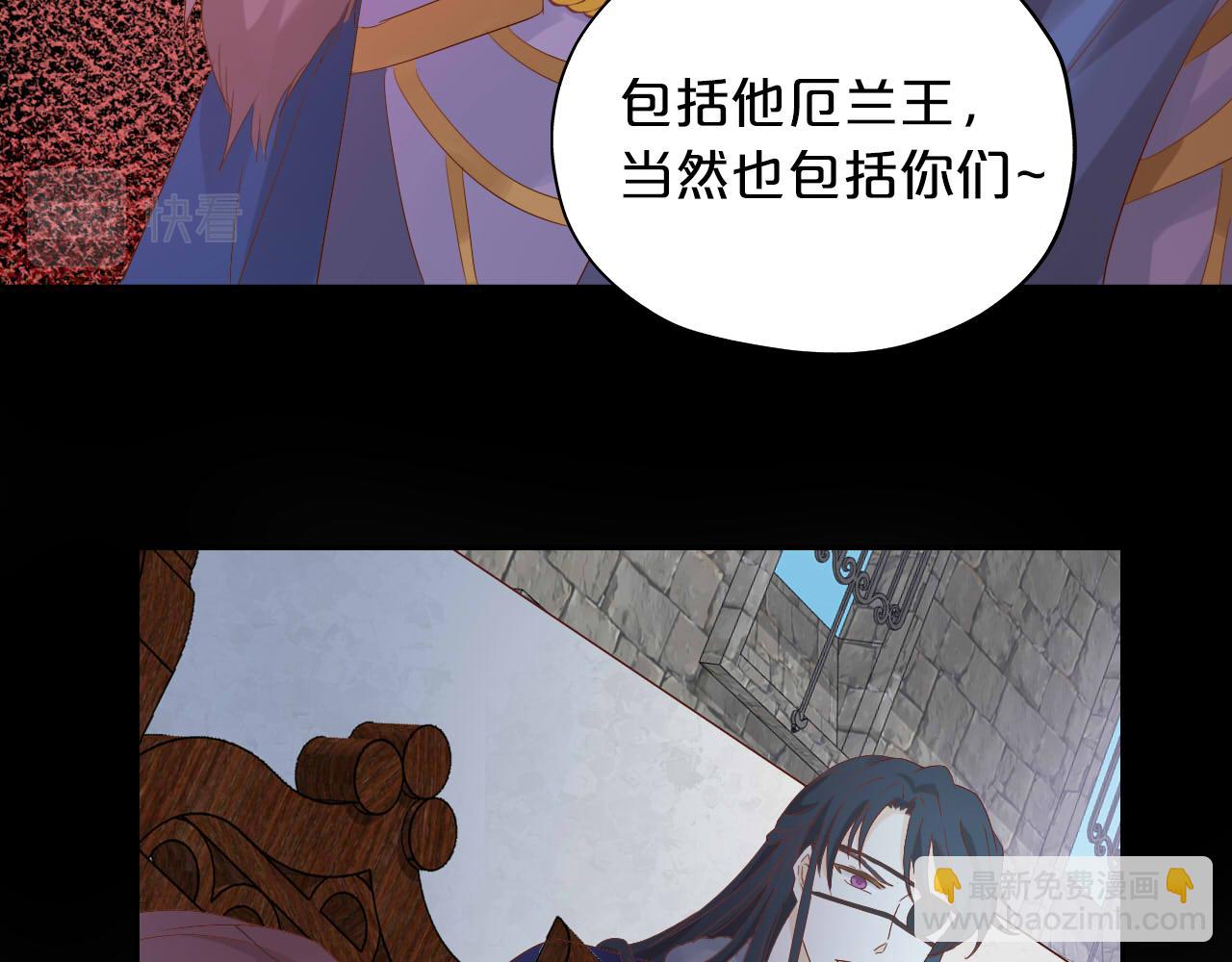 第167话 与狼共舞89