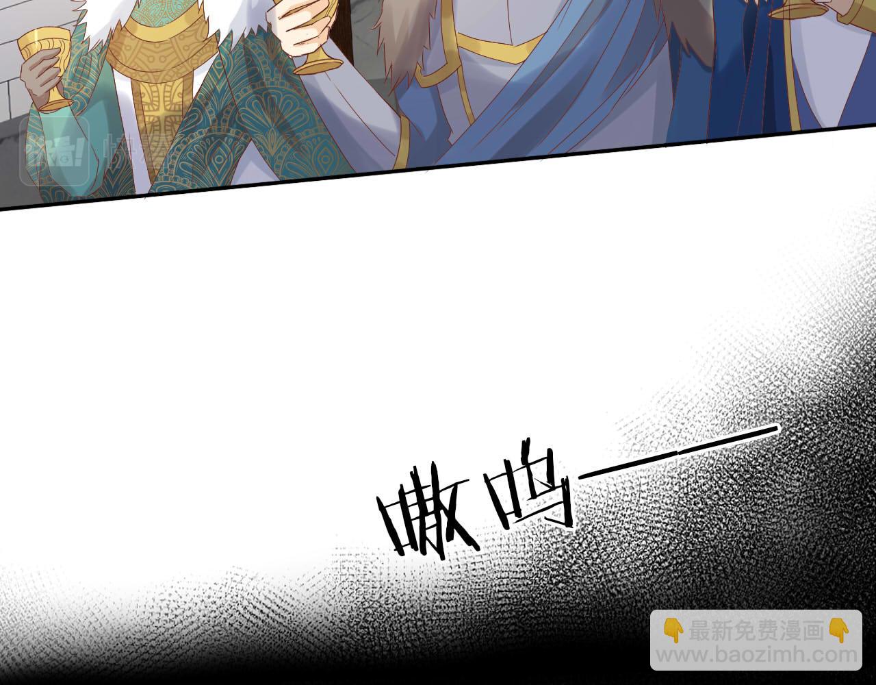 第167话 与狼共舞9