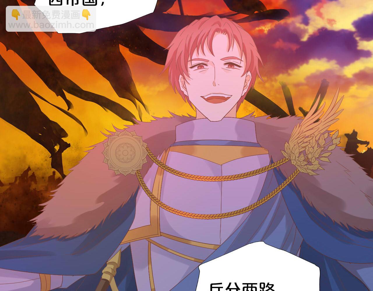 第167话 与狼共舞95