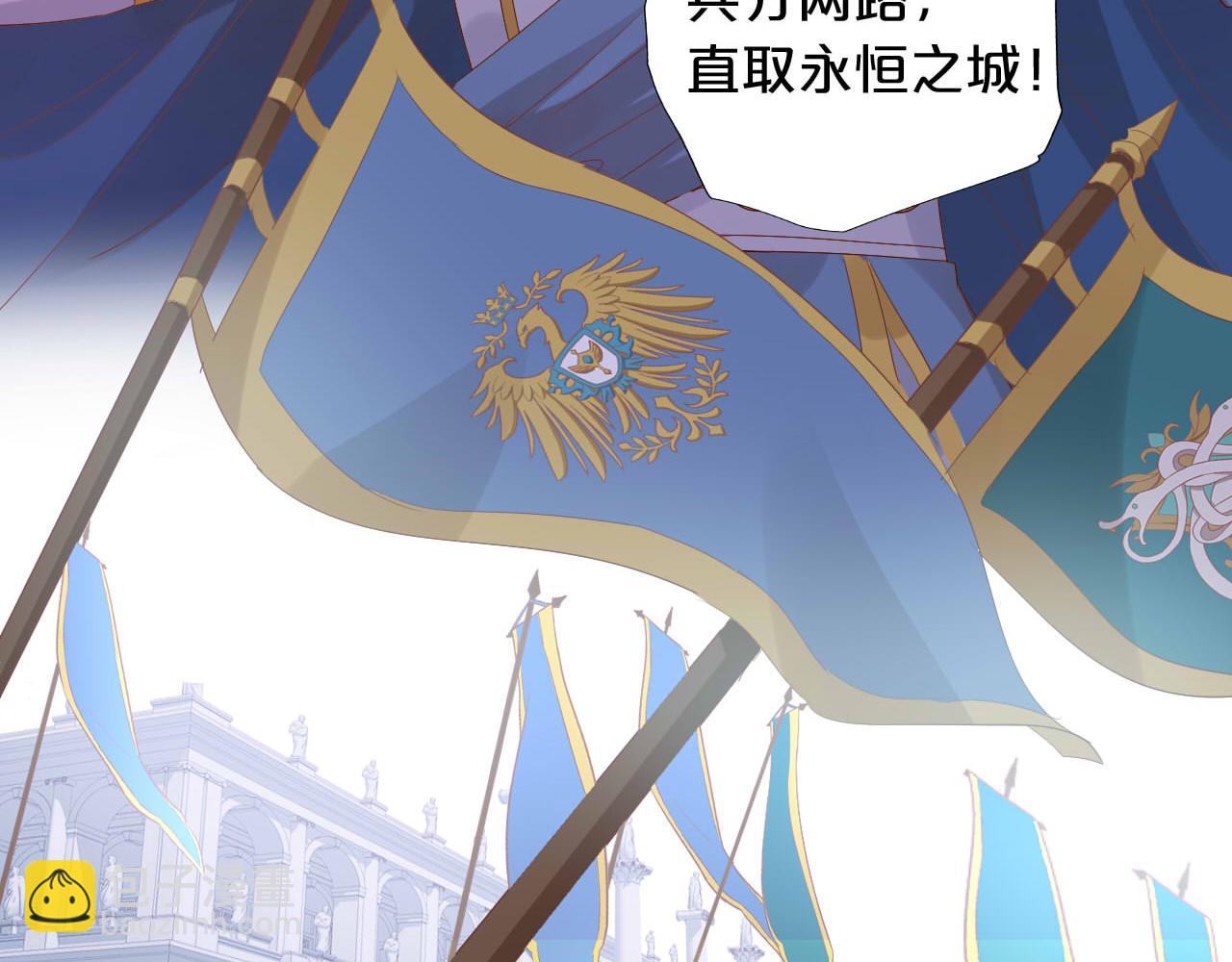 第167话 与狼共舞96