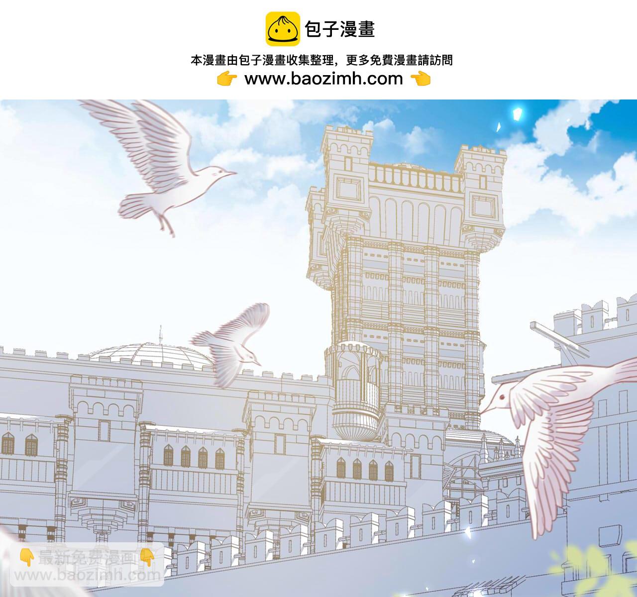 第173话 呼啸的恩怨1