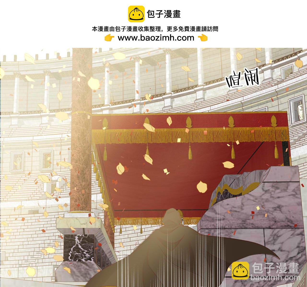 特别篇二04 千钧一发的拥抱1
