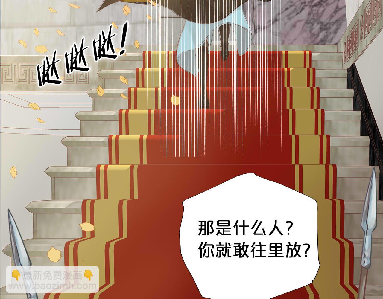 特别篇二04 千钧一发的拥抱2