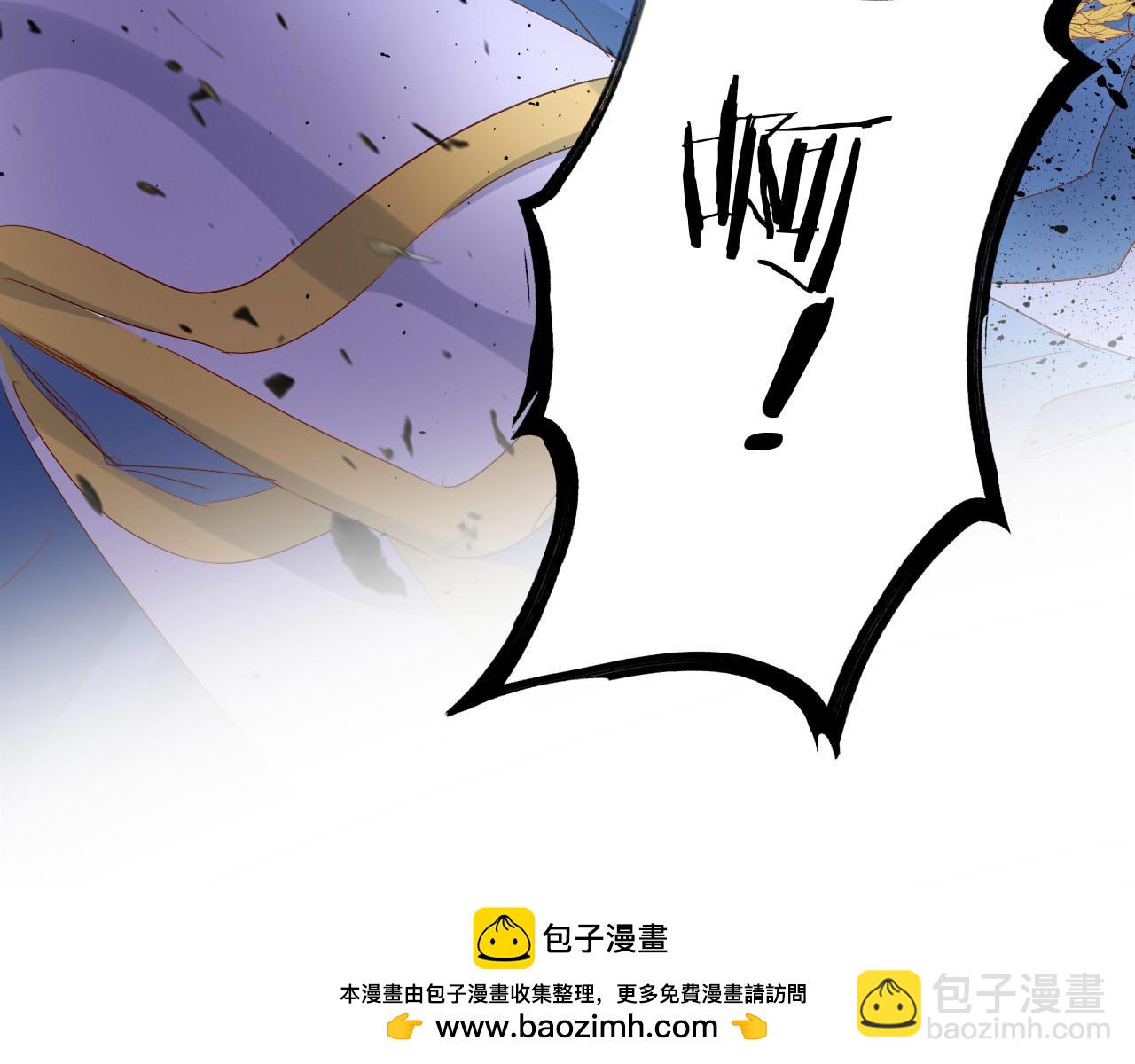 特别篇二04 千钧一发的拥抱49
