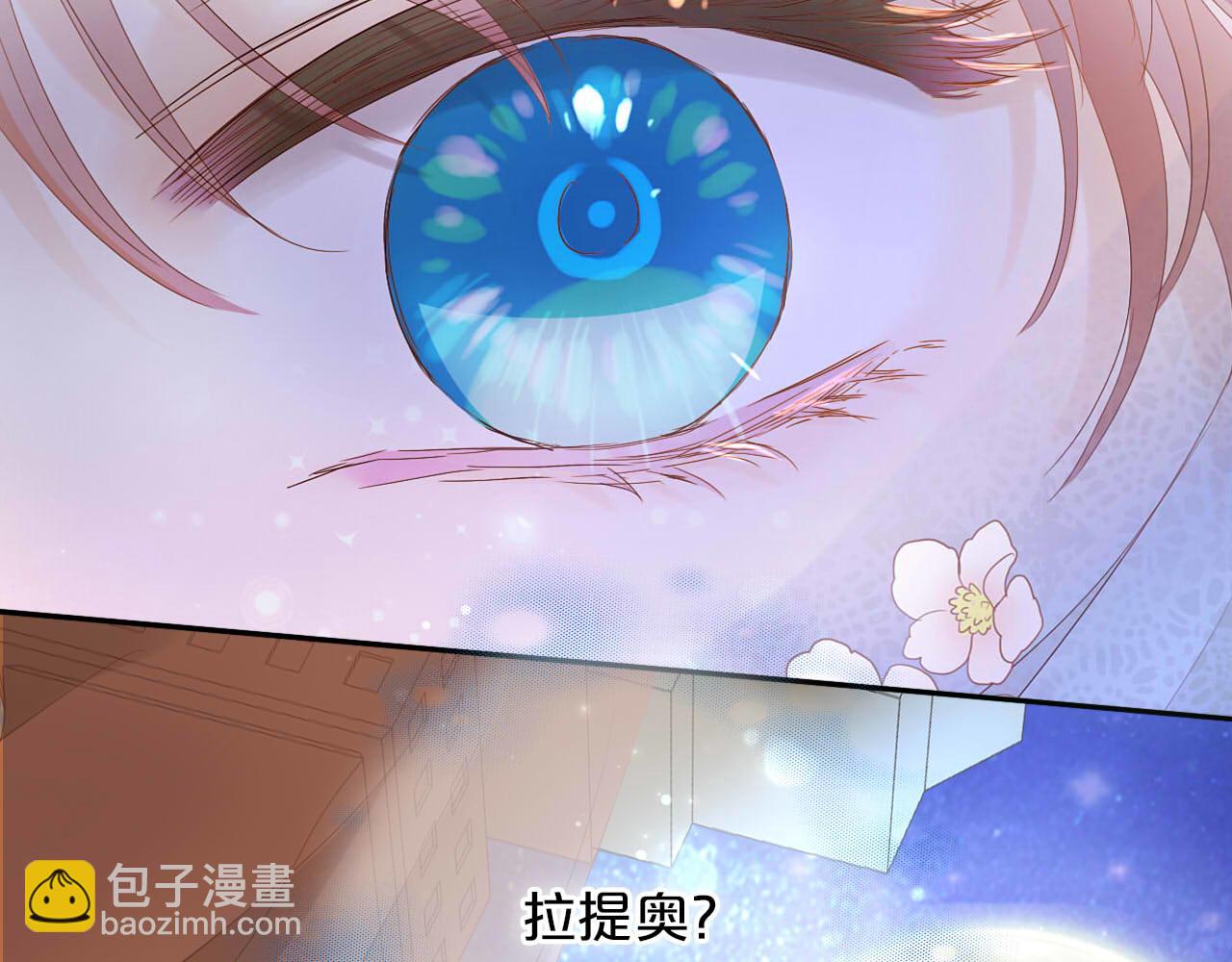 特别篇二04 千钧一发的拥抱98