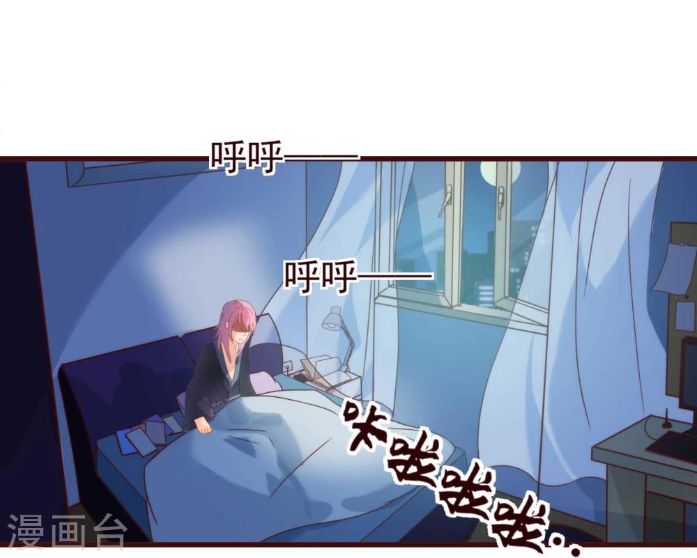 第17话 行凶20