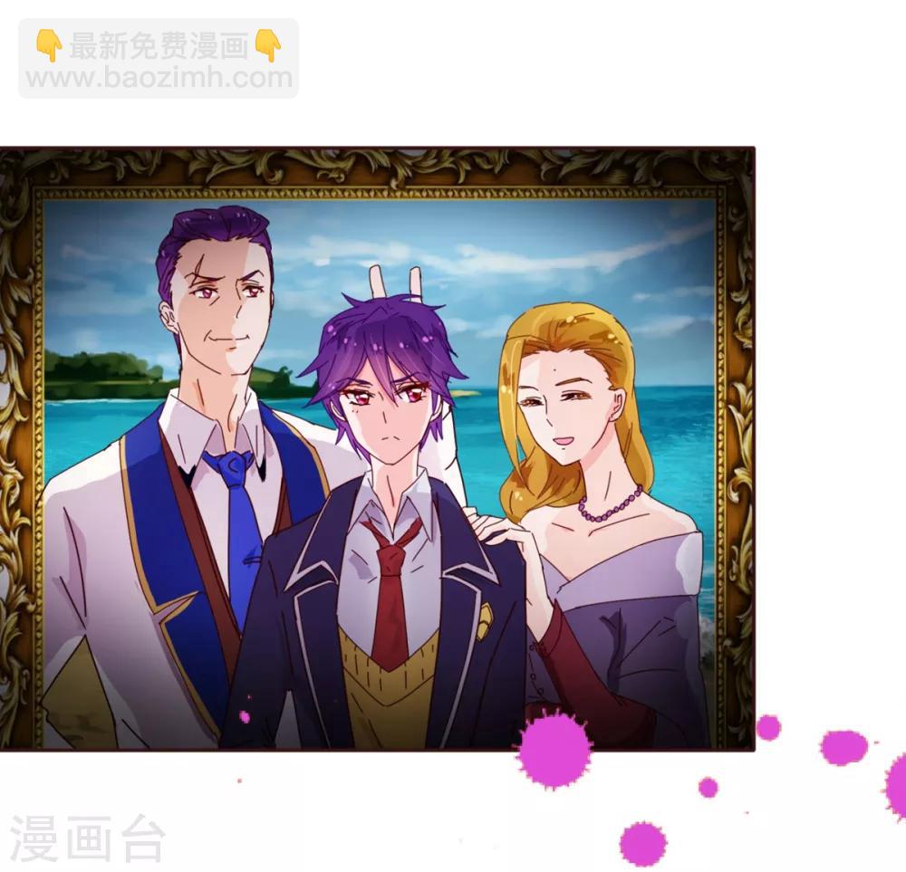 第51话 温柔4