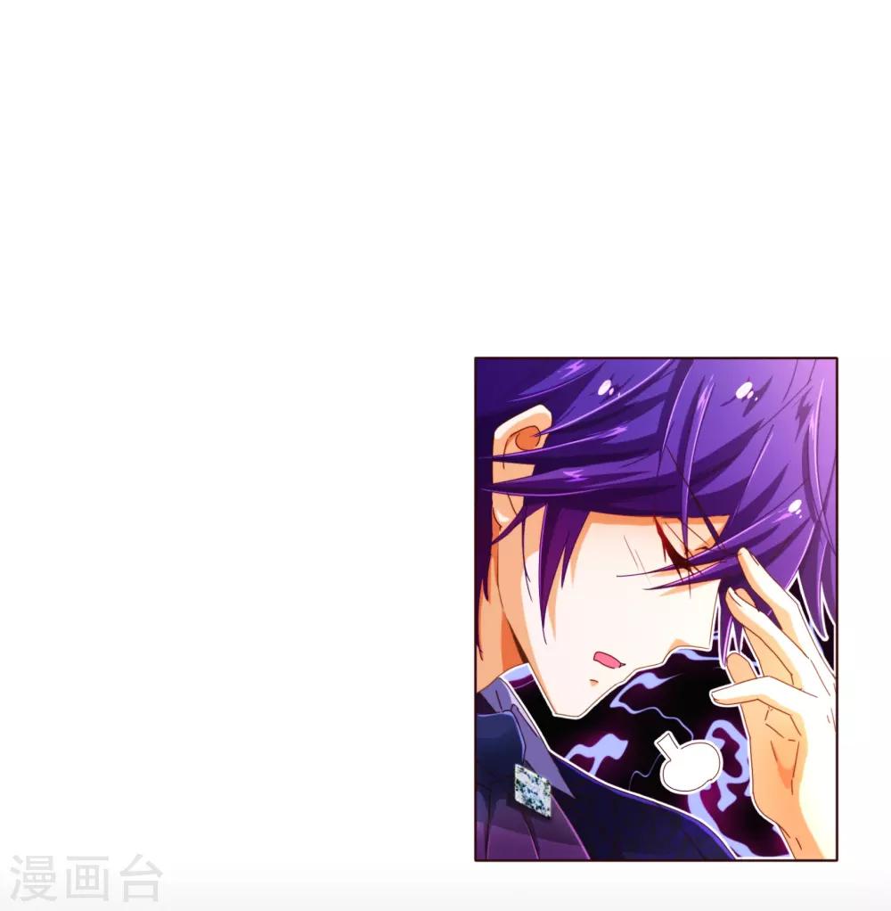 第72话 礼物20