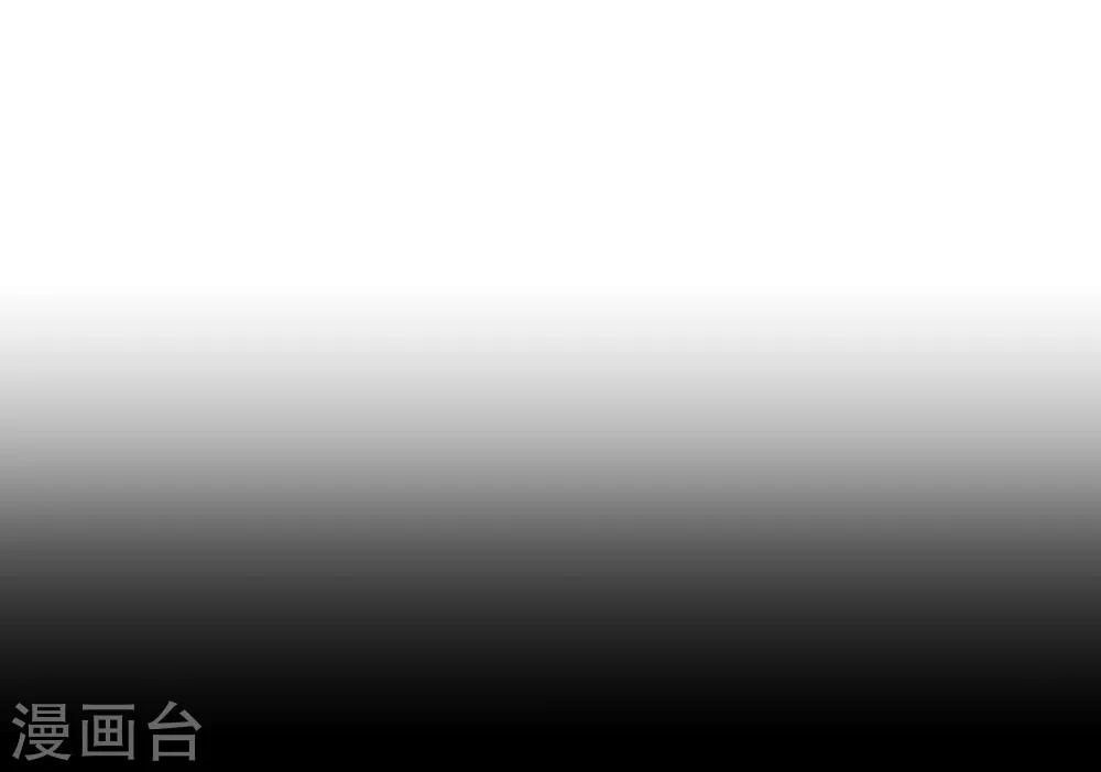 第96话 同住2