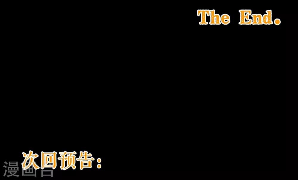 第96话 同住25