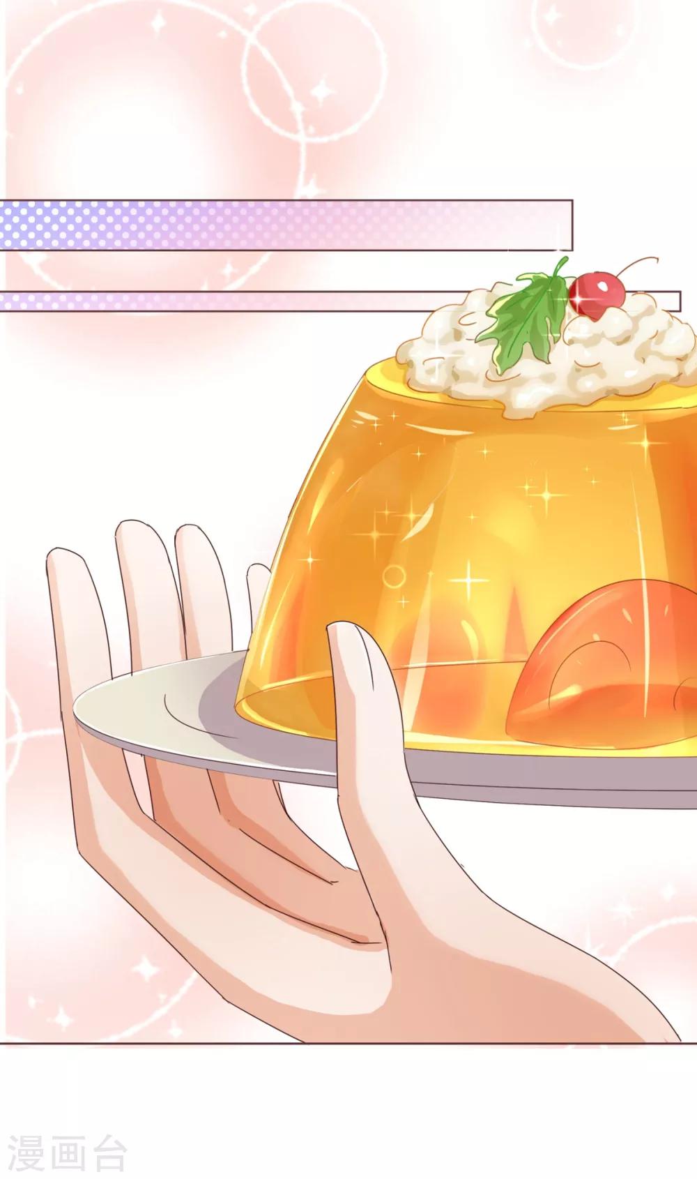 第96话 同住8