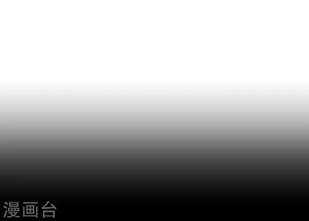 第97话 长夜1