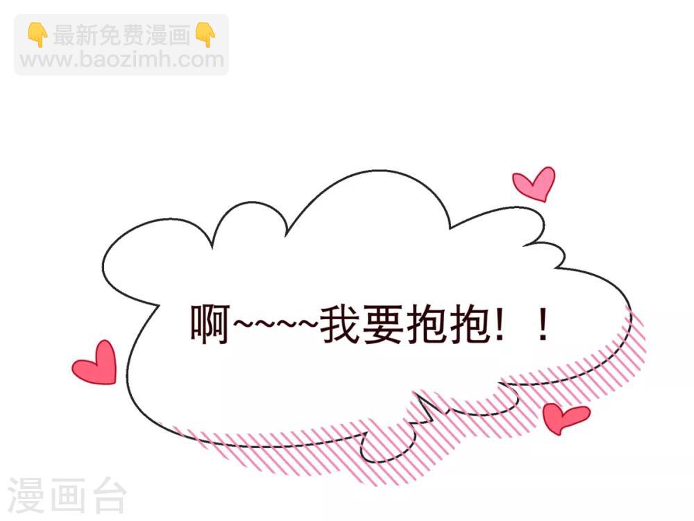 第97话 长夜23