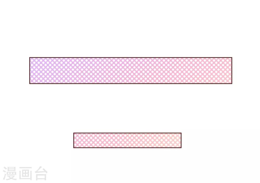 第97话 长夜4