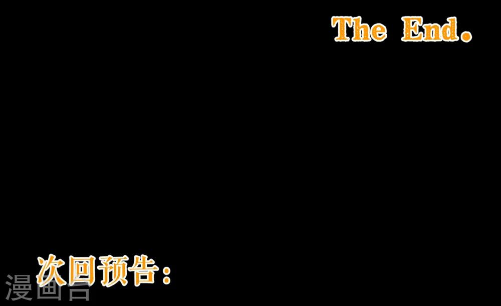 第98话 变身20