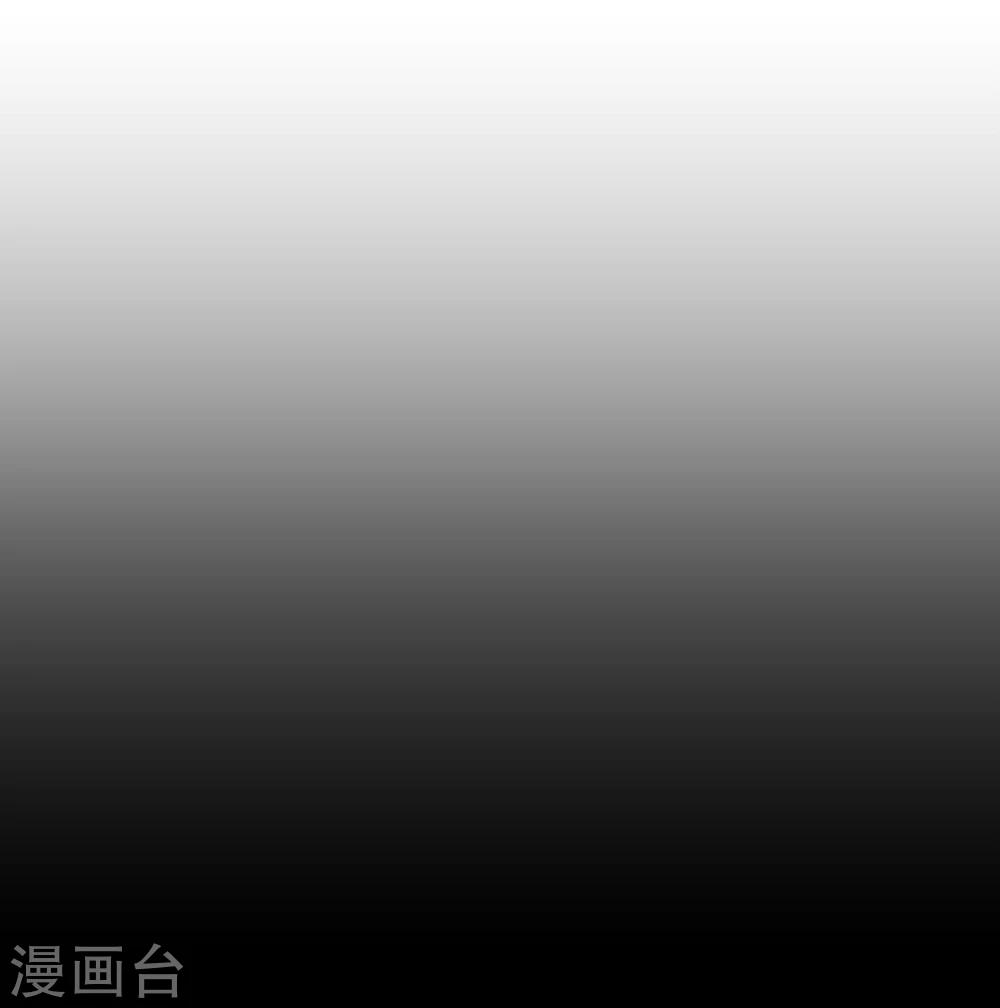第113话 起疑14