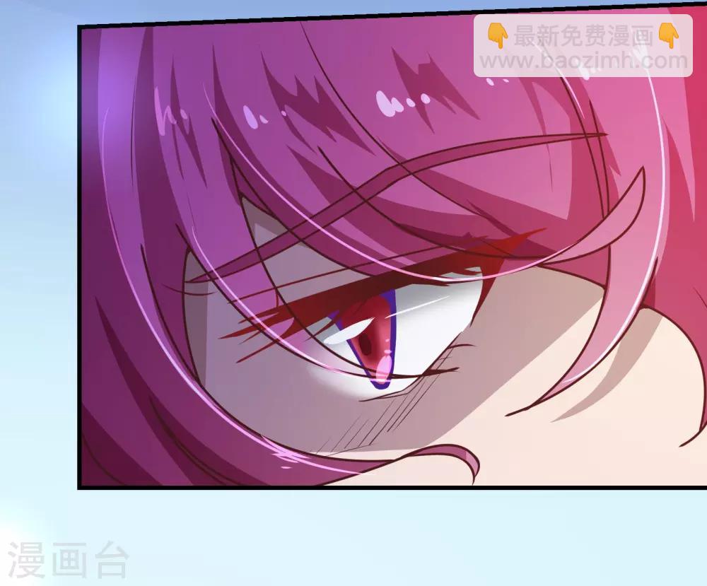 第121话 刺杀16