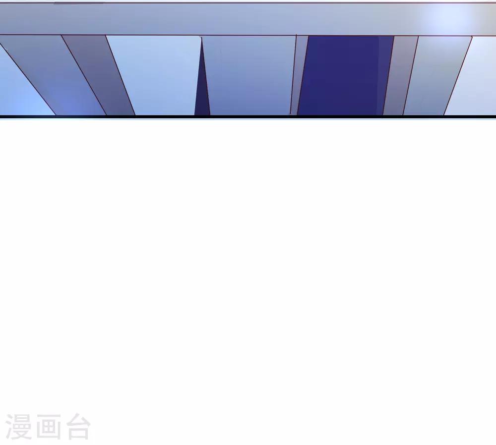 第121话 刺杀19