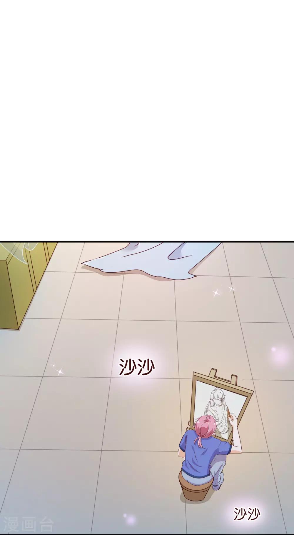 第2季1话 褪去24