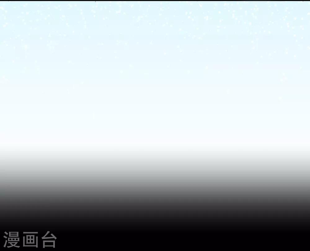 第2季1话 褪去25
