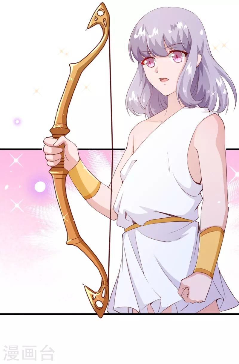 第2季75话 这是我的婚礼！17