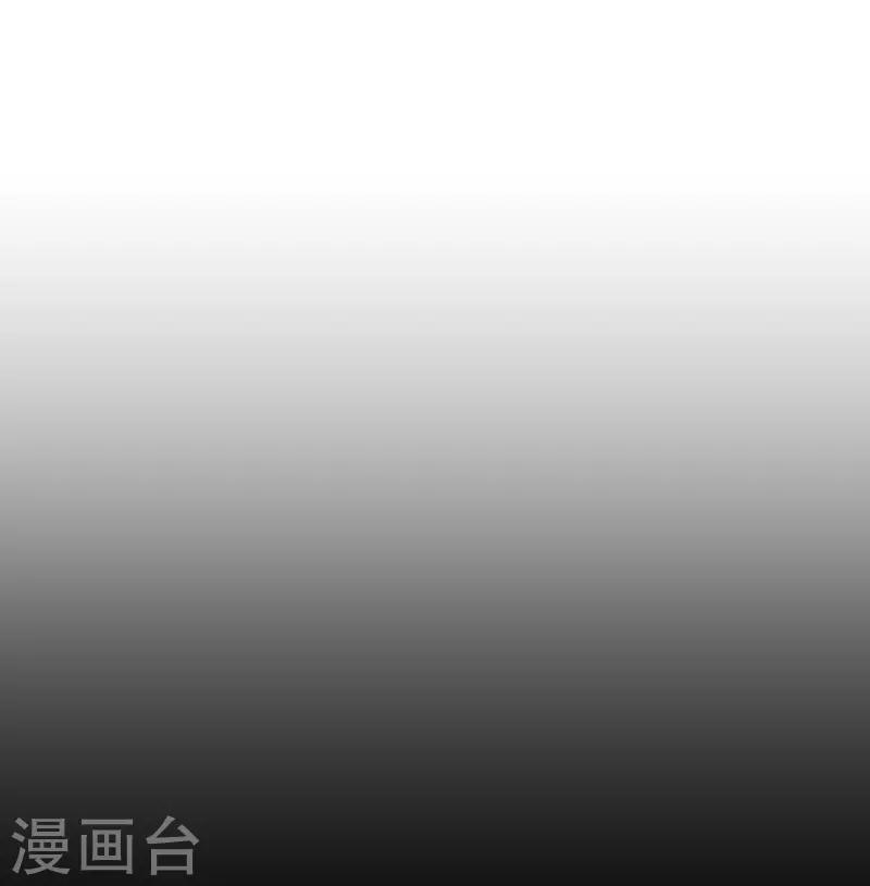 第2季75话 这是我的婚礼！30