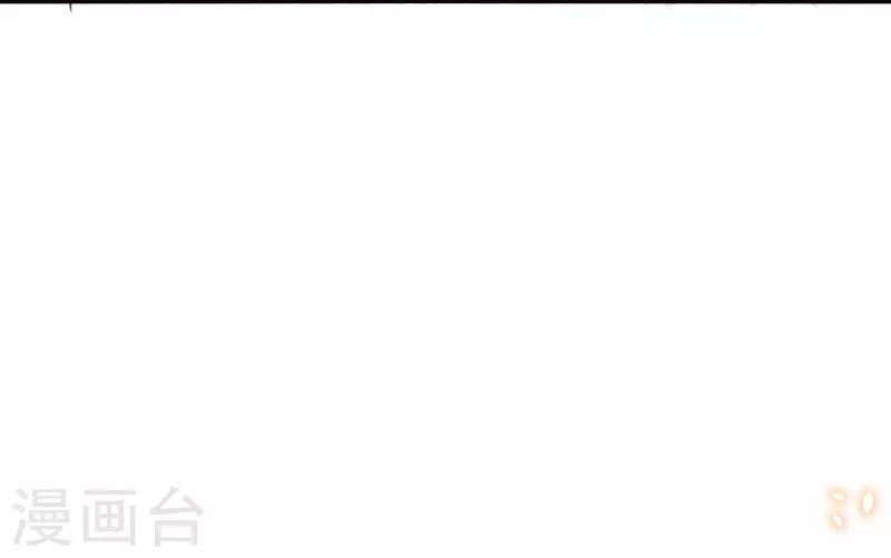 第2季78话 你美到让我想直接占有14