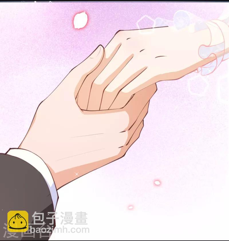 第2季78话 你美到让我想直接占有7