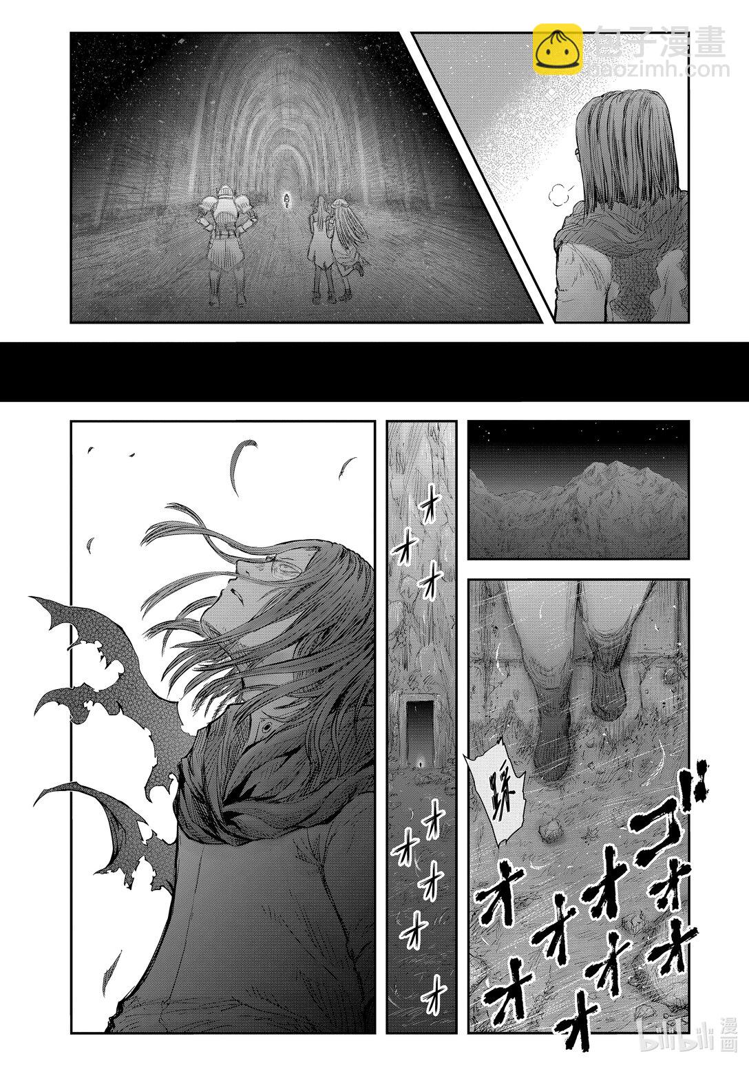 51 第51话33