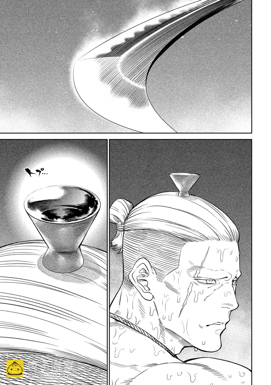 第39话23