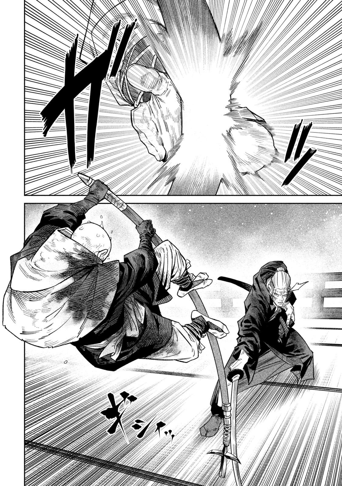 第46话2