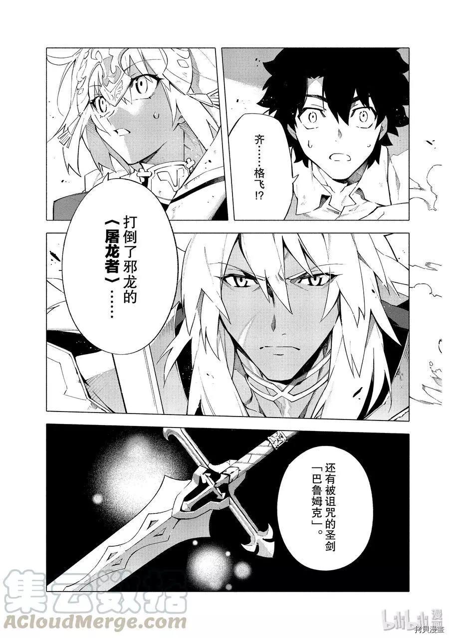 第09话0