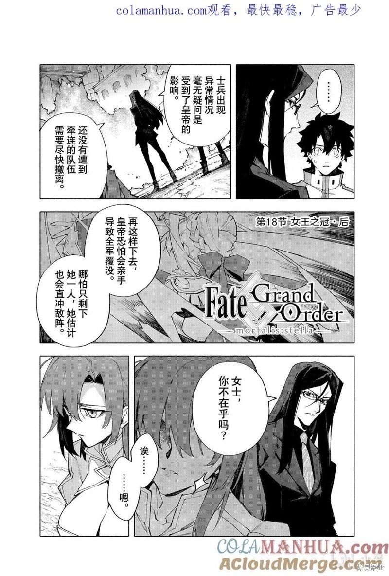 第39话0