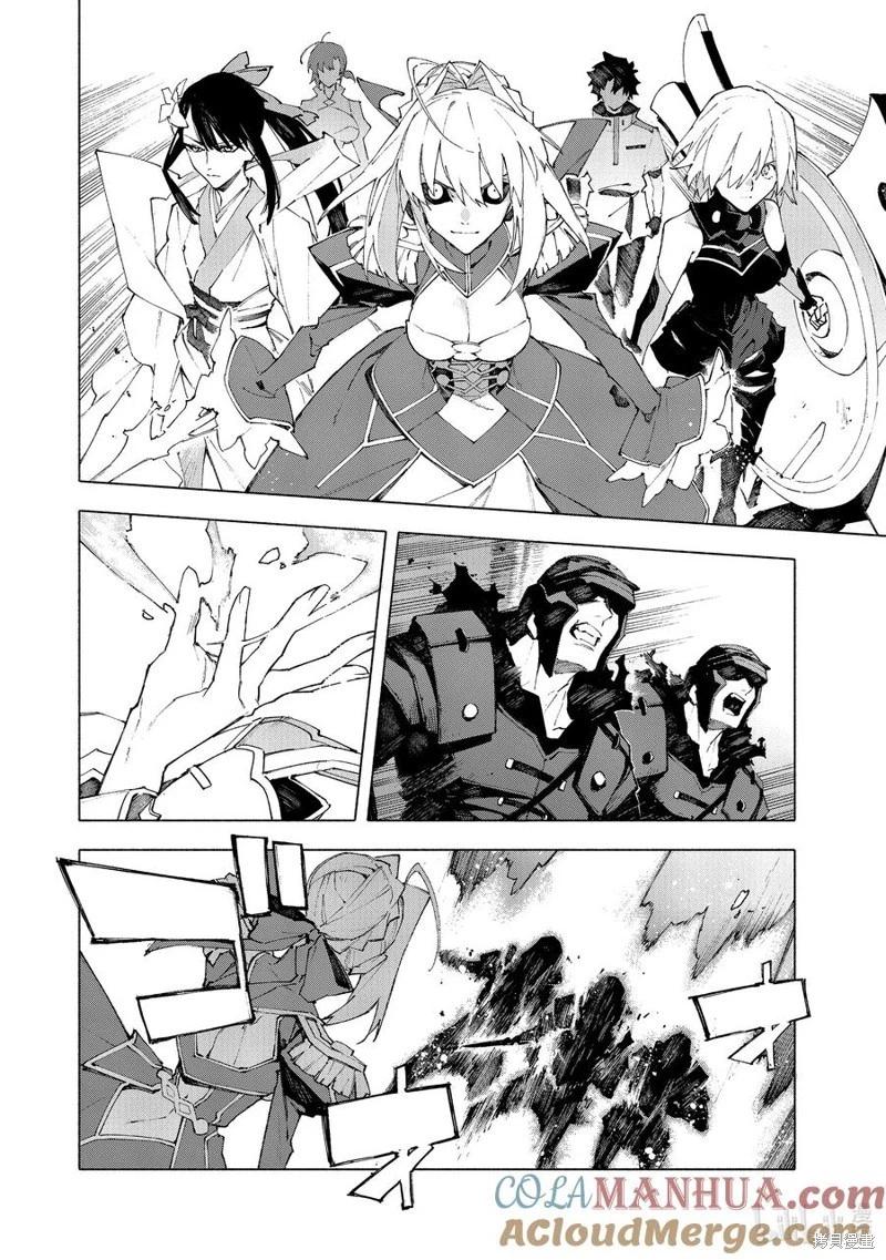 第39话3