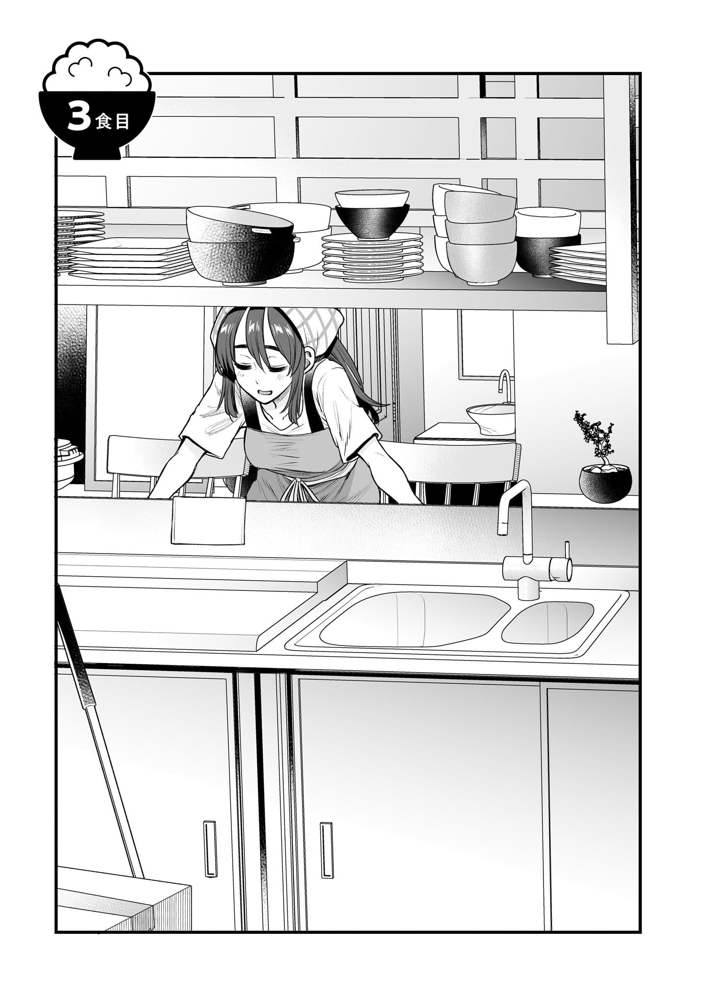 第15话0